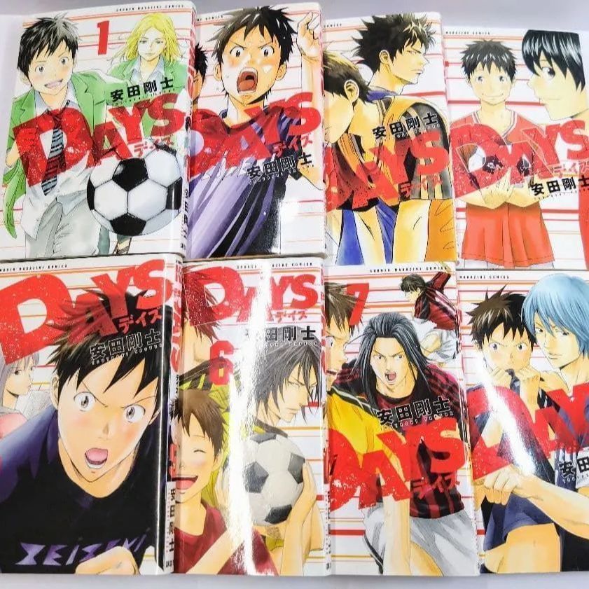 DAYS 1〜8巻セット - メルカリ
