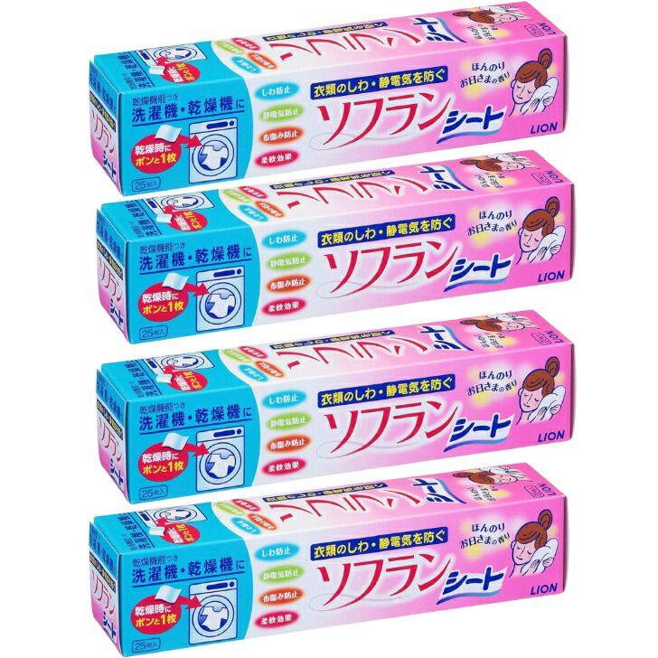 4個セット 乾燥機用 ソフラン 乾燥機 柔軟剤シート ほんのりお日さまの香り 25枚　東京西倉庫 8,968円