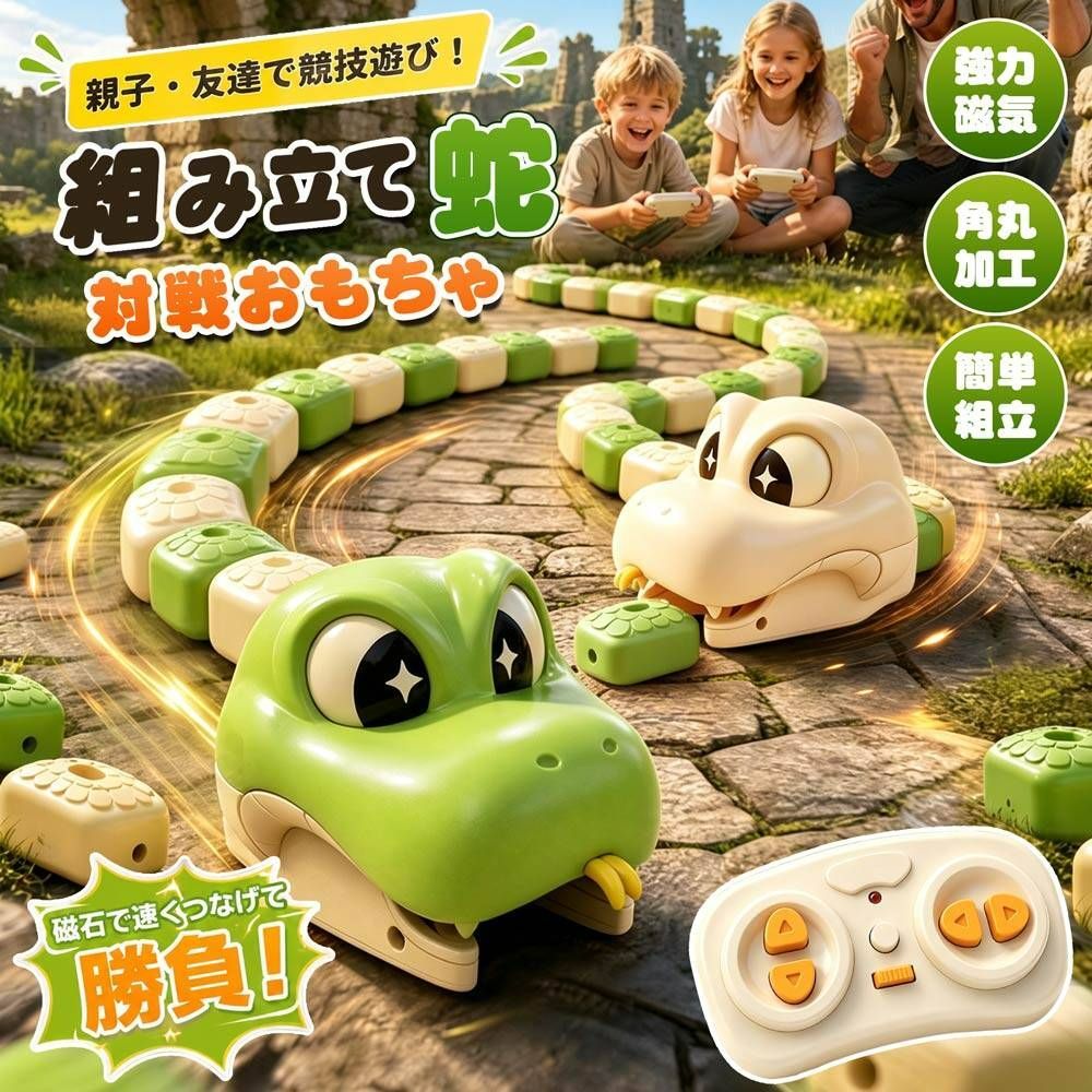 C賞 真鍋凪咲 (マスコットフィギュア) 】 一番くじ CUTIE STREET くじ