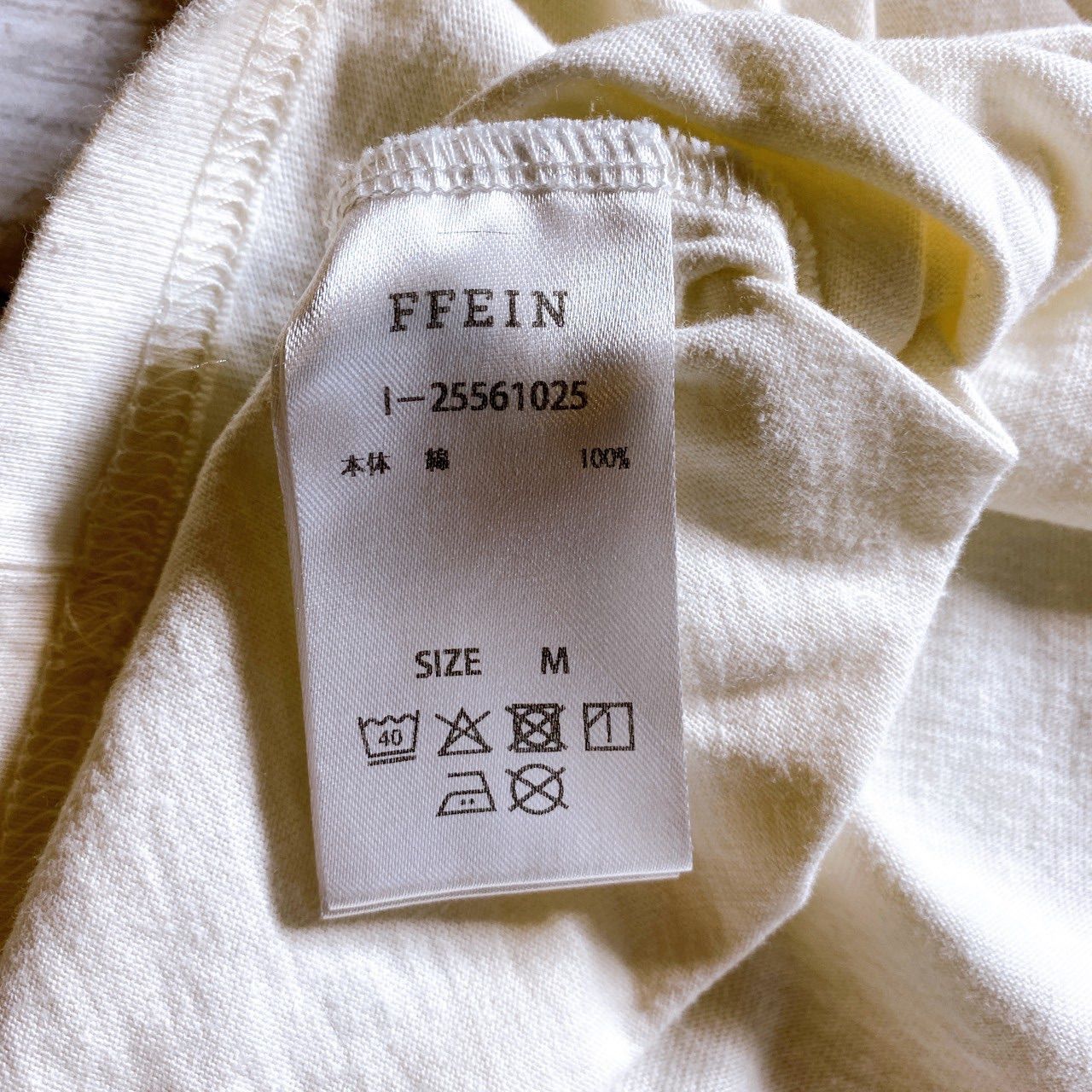あいみょん着用】Ffein. T-shirt フェイン アイボリー 猫 キャット