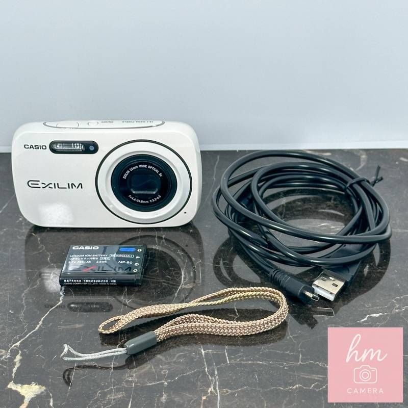CASIO EXILIM EX-N1 ホワイト 1610万画素 光学5倍ズーム 広角26mm