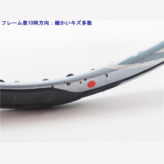 美品✨YONEX VCORE SV100 LG2 日本限定モデル 2017 中古 テニス