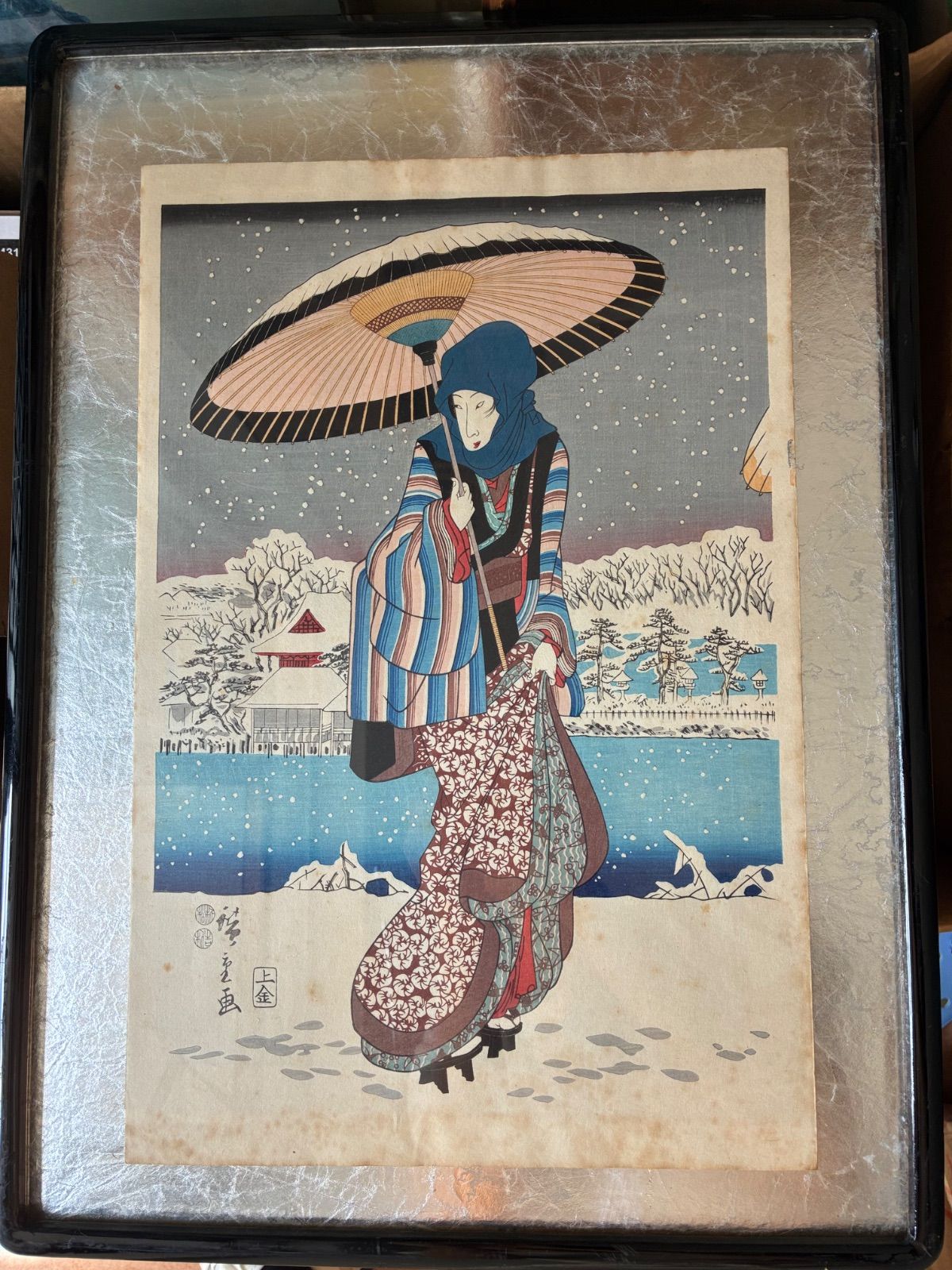 額装 浮世絵 錦絵 美人画 雪中美人図 歌川广重 画（印）