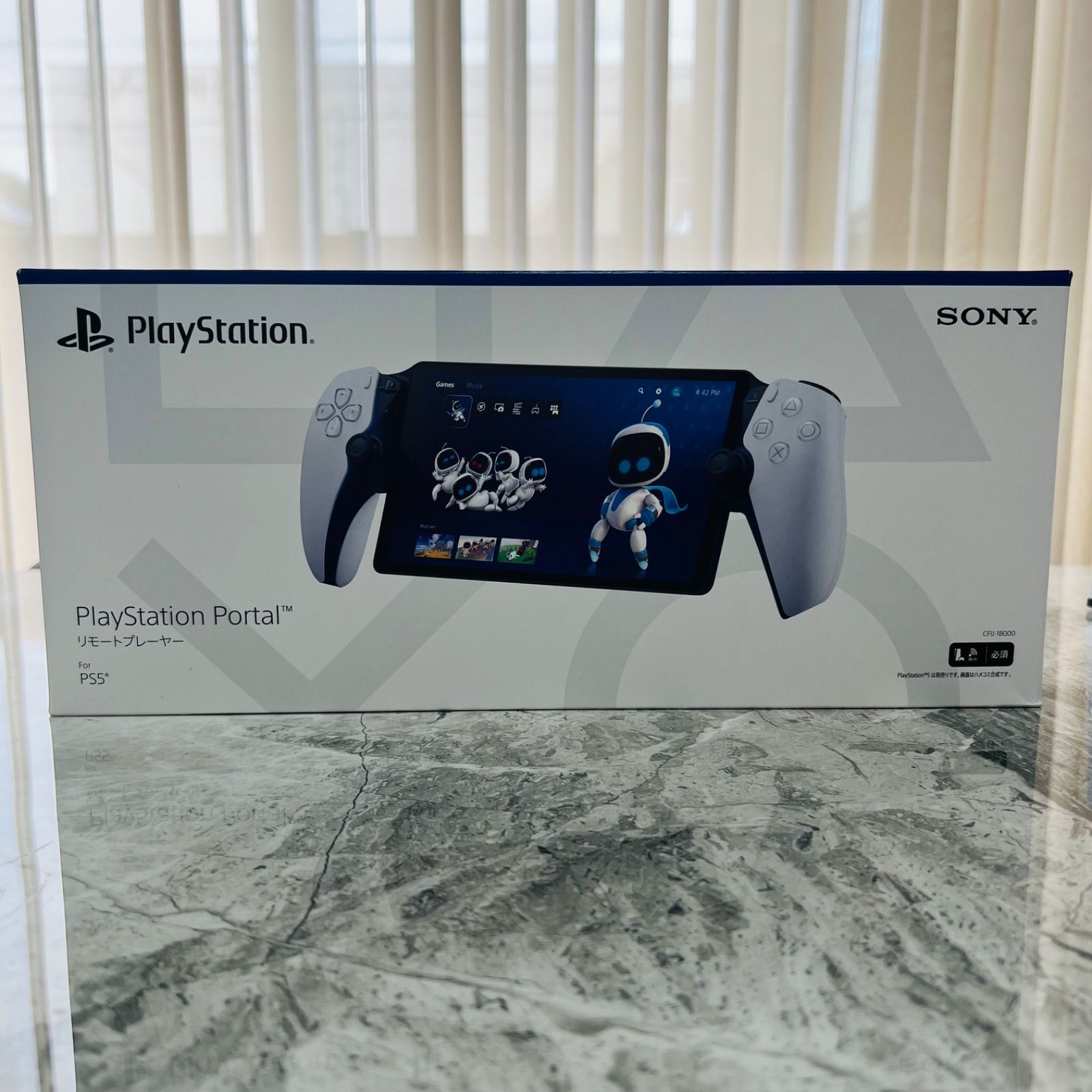 【未使用】PlayStation Portal CFI-Y1000 CFIJ-18000 リモートプレイヤー