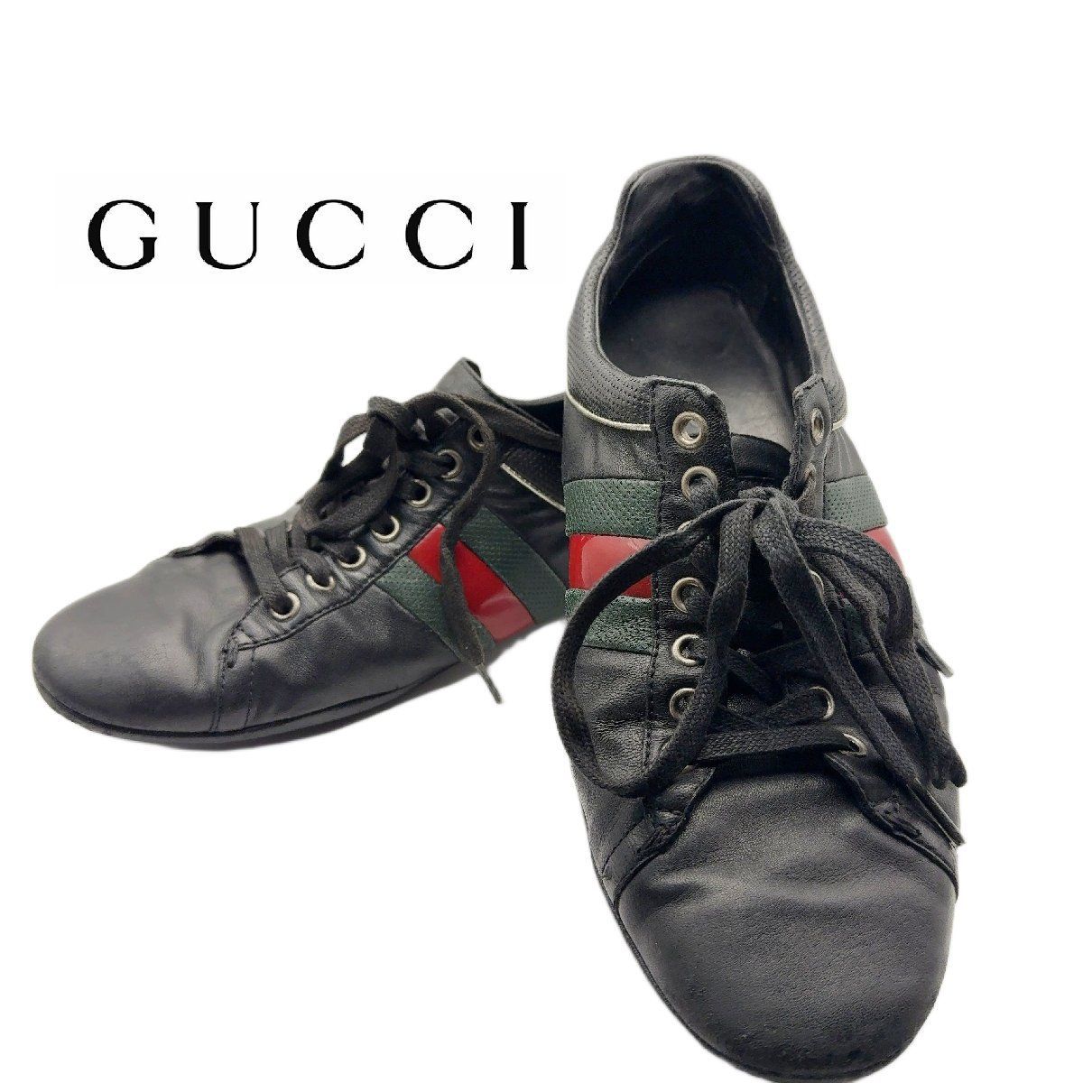 【M】GUCCI グッチ レザー ドライビングシューズ シェリーライン/mo-A-220-6238-5.45/スタイリング/本革/スニーカー/運転時/操作性/サポート/ペブルソール仕様