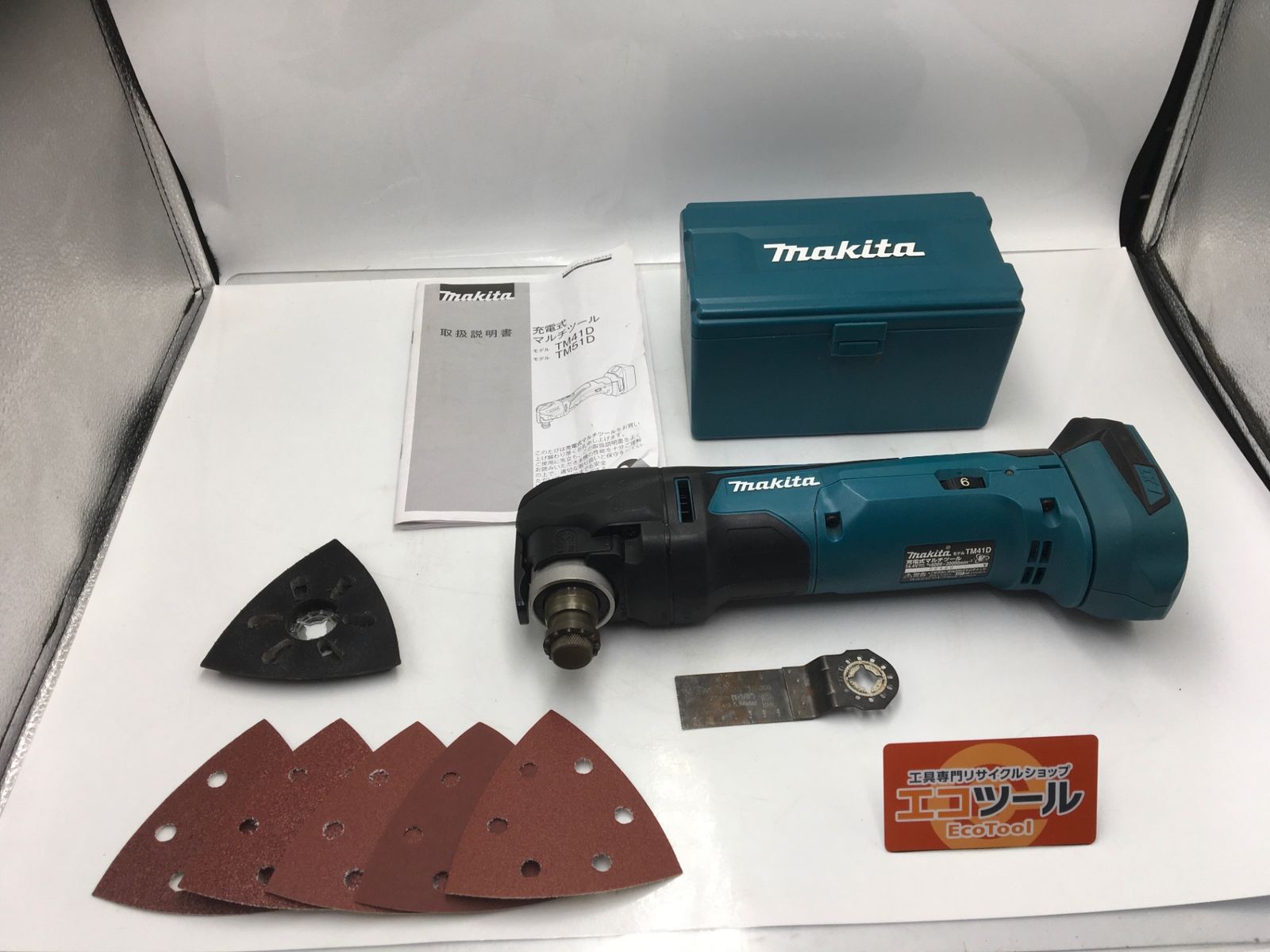 【中古品】Makita/マキタ TM41DZ ☆ 14.4v充電式マルチツール 本体のみ [IT_RE0F6][知立][M04]