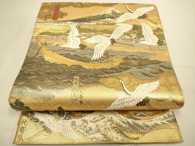 平和屋本店▼全通全景柄袋帯　北齋図　冨獄三十六景　本金箔　正絹　逸品　DABJ3931du