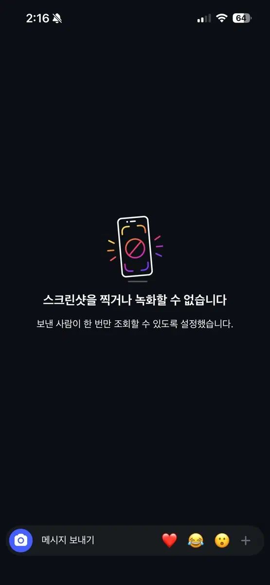 麻(ま)류로ㅗ로ㅗ