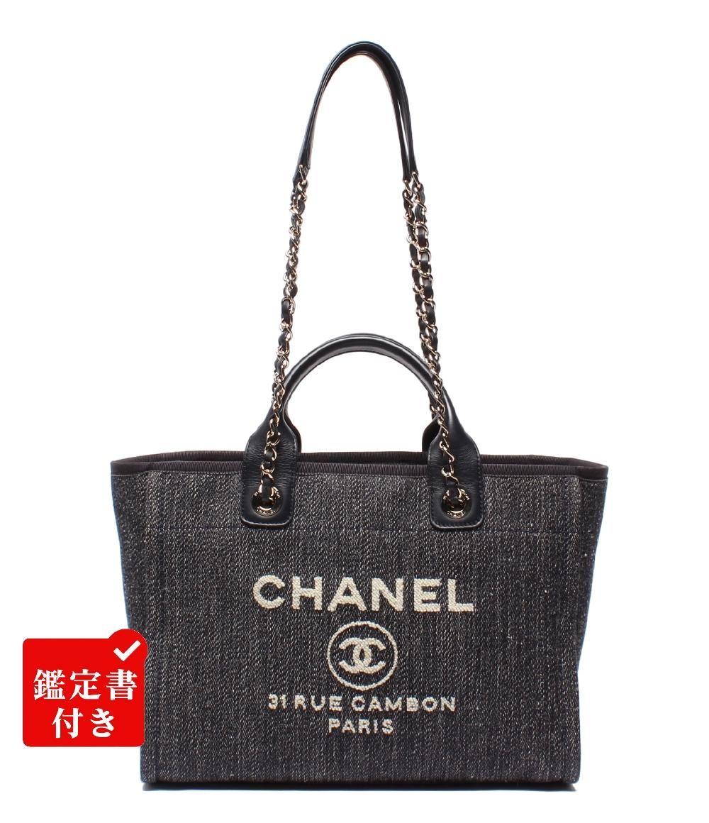 美品 シャネル チェーンショルダーバッグ ハンドバッグ デニム ゴールド金具 ドーヴィルMM レディース CHANEL