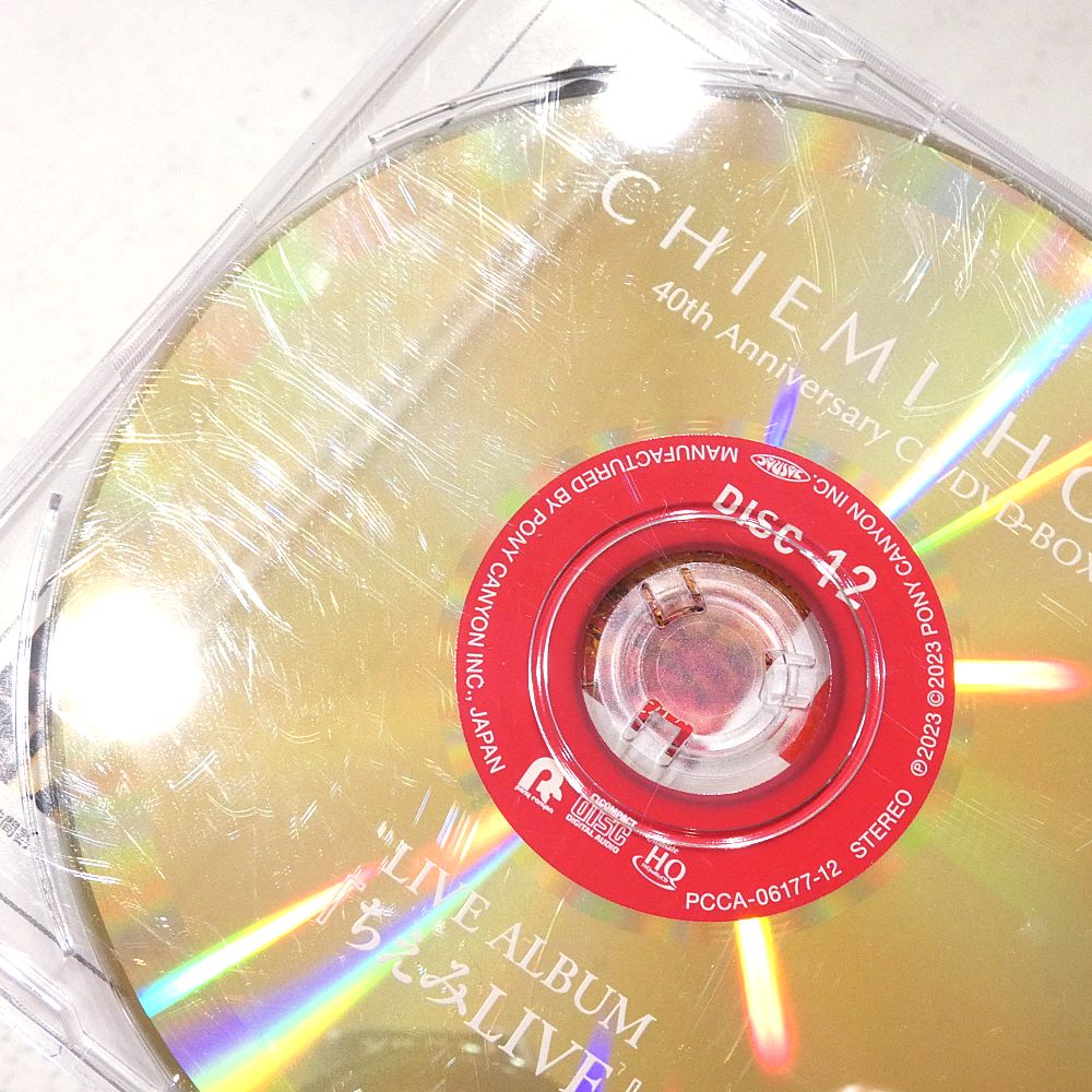 小牧店】堀ちえみ 40周年アニバーサリー CD/DVD-BOX 完全限定生産