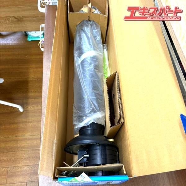YAGI DUCA 地デジアンテナ YAGI DUCA 地デジアンテナ タワー型 湘南台