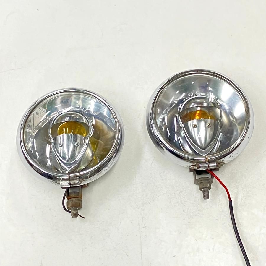 中古（傷や汚れあり）現品　スポットランプセット
