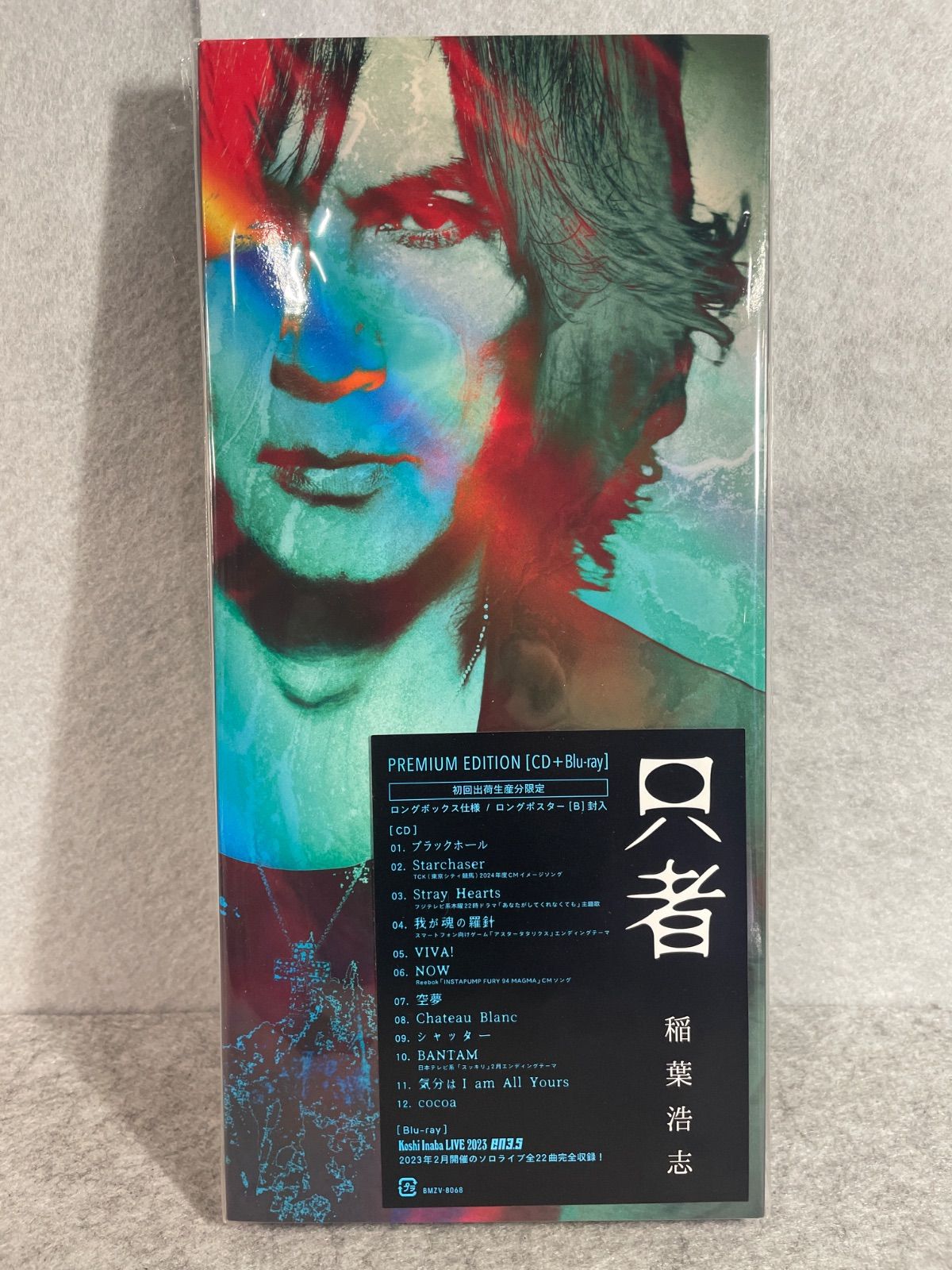 NEW ALBUM 『只者』 (PREMIUM EDITION） - 稲葉浩志 [CD+BD] - メルカリ