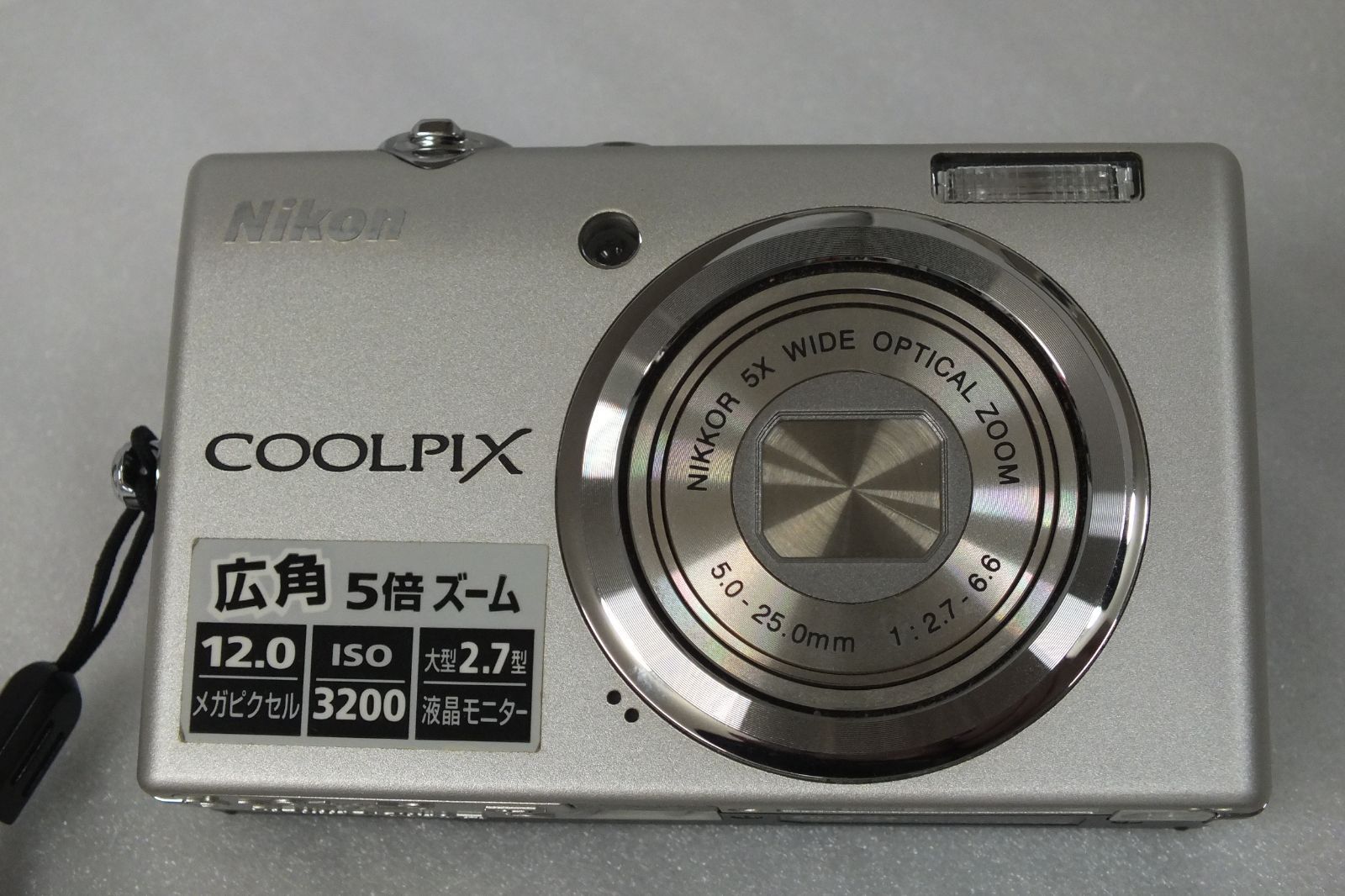 [Operation confirmed] Nikon COOLPIX S570 silver box/genuine battery/case included