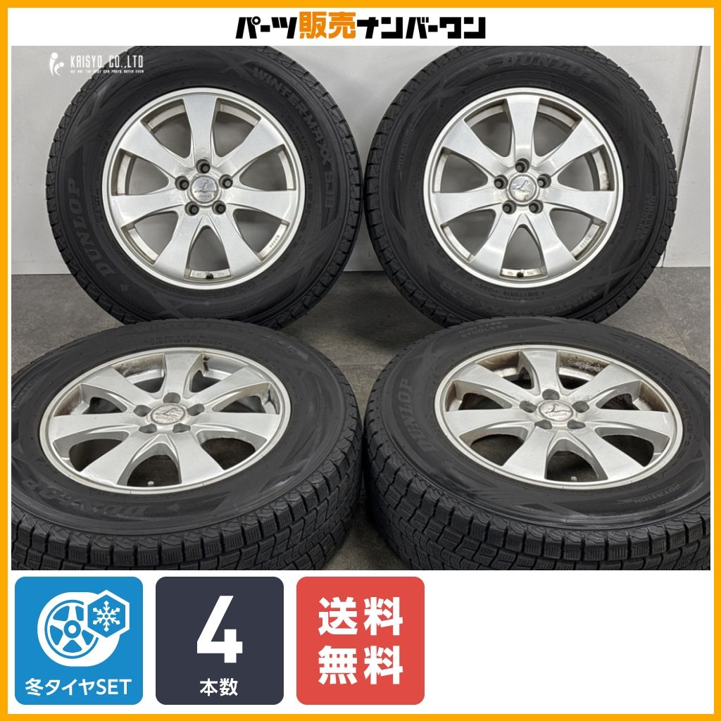 【スタッドレス】リーガレス 16in 6.5J +45 PCD100 ダンロップ ウィンターマックス SJ8 215/70R16 SJ フォレスター GT XV 交換用に 即納可