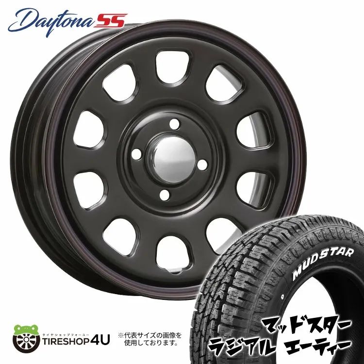 【在庫処分】SALE 155/65R14 タイヤホイール4本セット DAYTONA SS 14x5.0J 4/100 +42 BK MUDSTAR RADIAL A/T 155/65-14 ホワイトレター