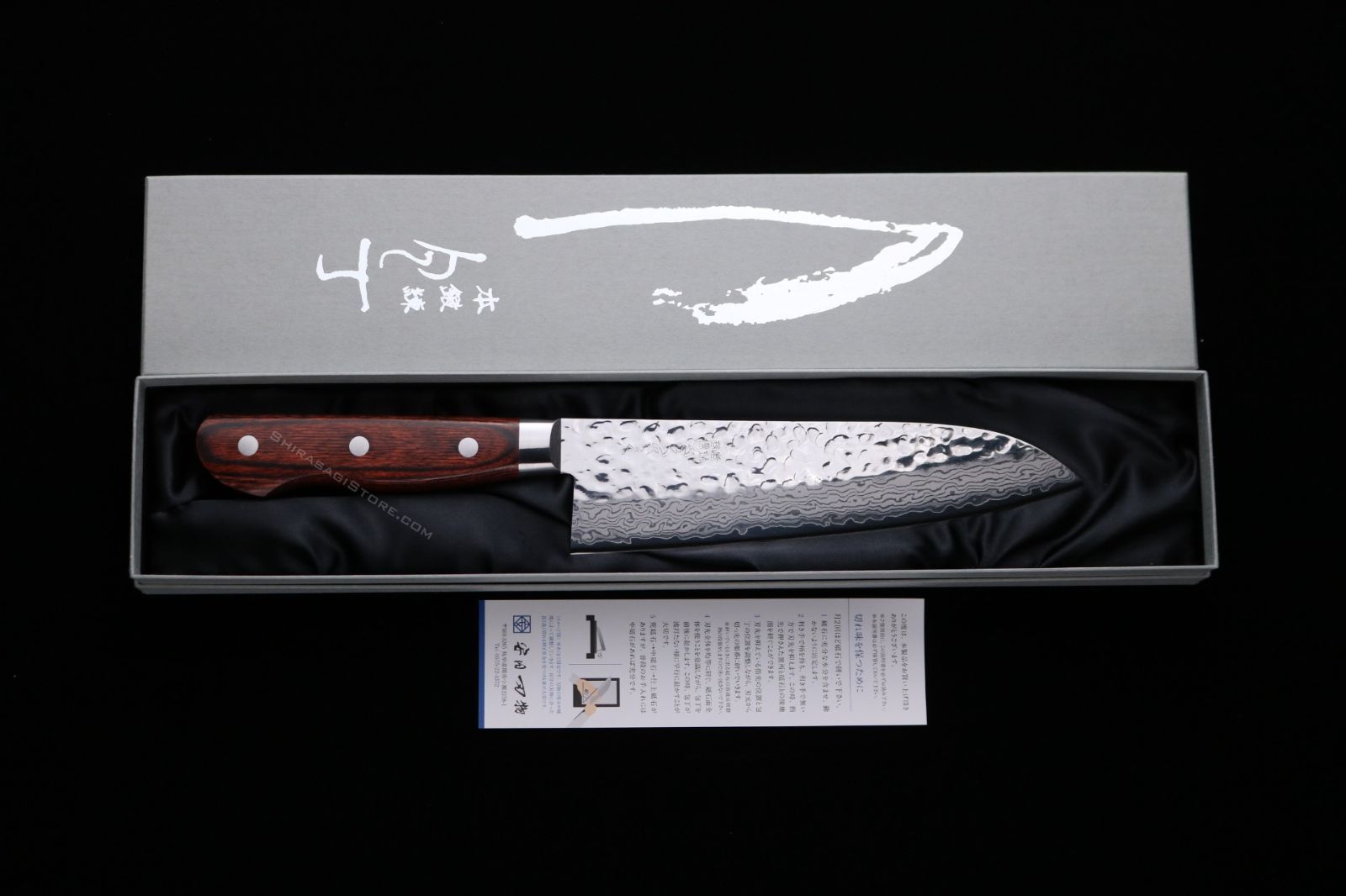 安田刃物「さくさく」三徳包丁 万能包丁 VG10ダマスカス鋼 槌目 180mm