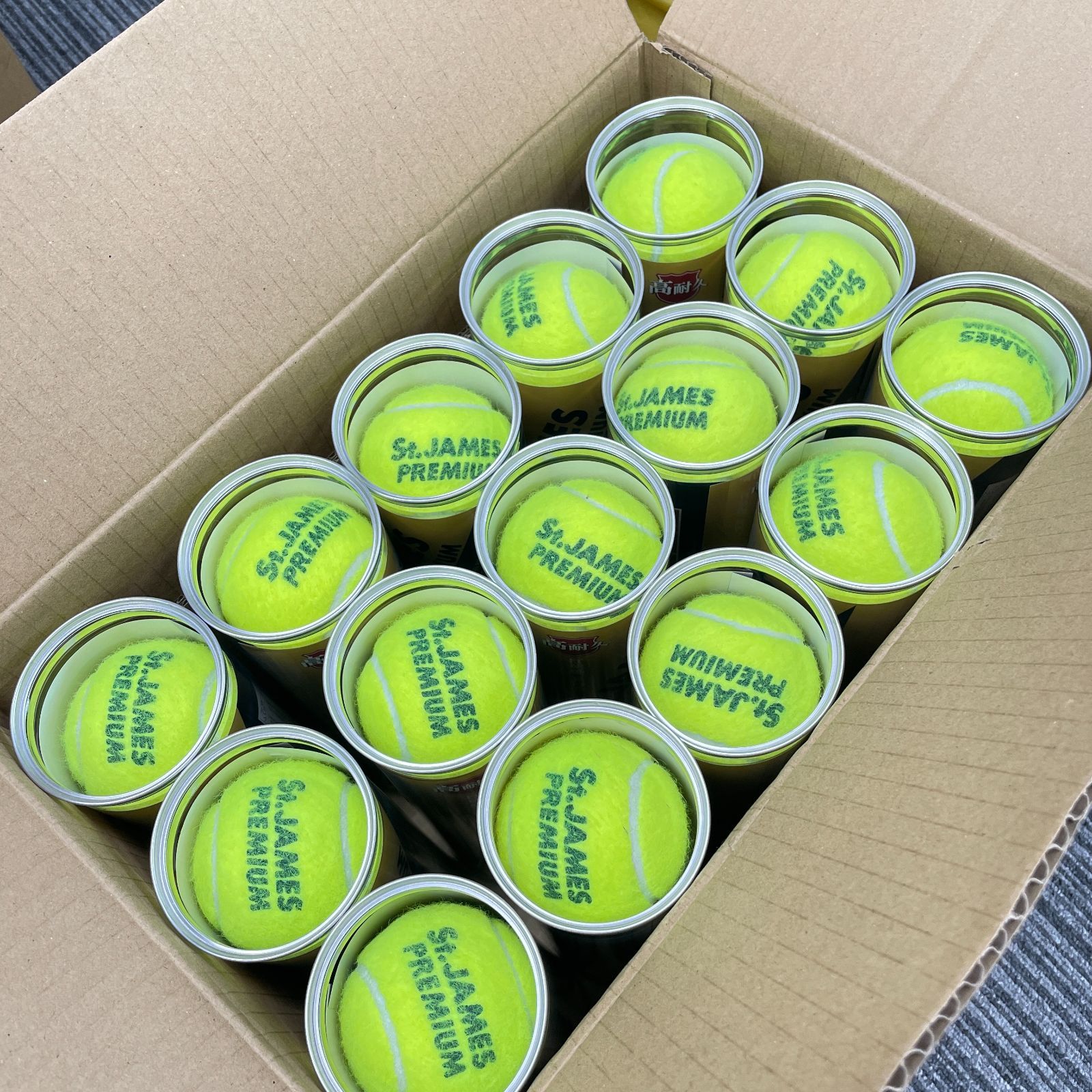 【お得60球】【中古ボール・超美品】ダンロップ(DUNLOP) セントジェームス プレミアム 硬式テニスボール【F20260811-01】