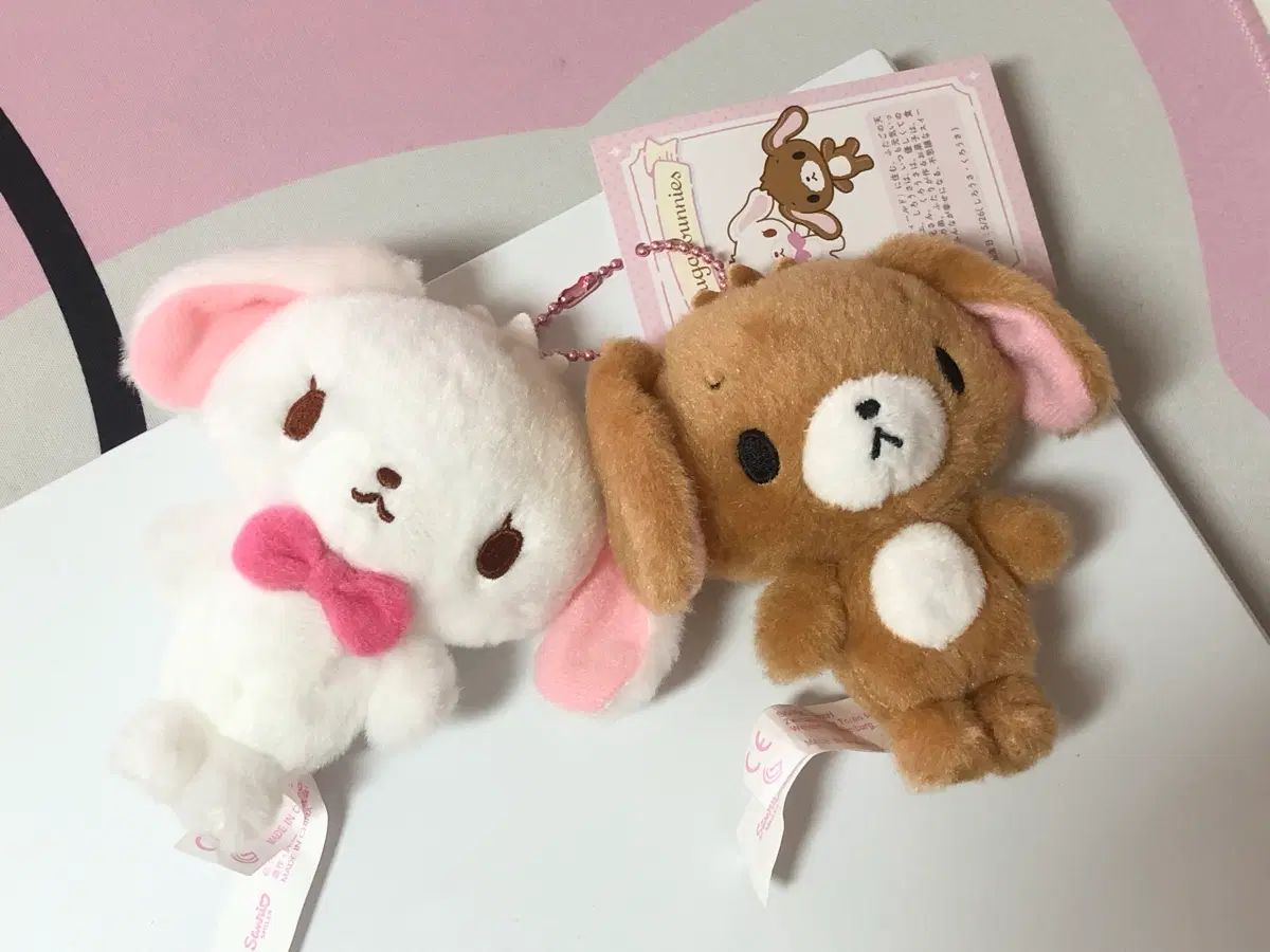 サンリオ（SANRIO）ゴー（GO）古典（こてん）シュガ（SUGA・ユンギ）バニー（バニー）平成（へいせい）マスコット（マスコット）ぬいぐるみ