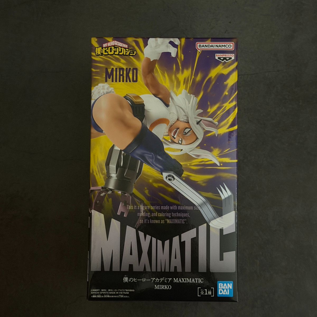 a151：僕のヒーローアカデミア MIRKO ミルコ みるこ MAXIMATIC