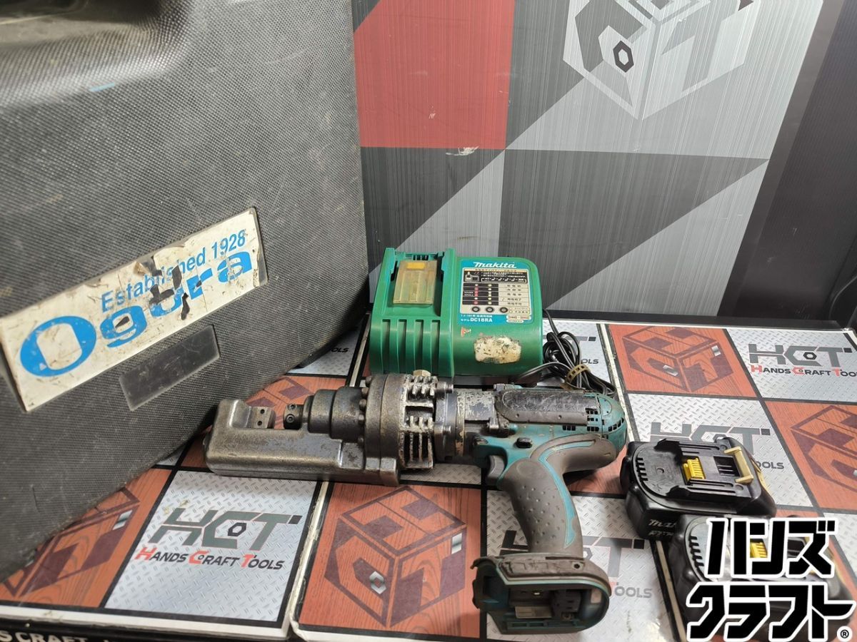 ▲【中古】オグラ コードレス鉄筋カッター HCC-16DF 18V ケース/充電器/バッテリー2個付き Ogura【ハンズクラフト飯塚店】【中古】