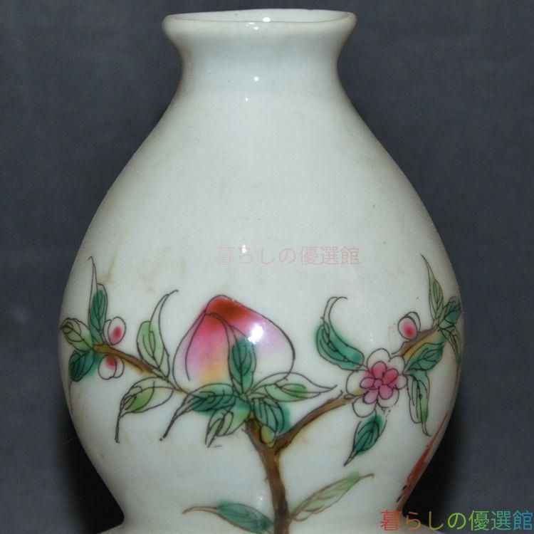 上品】九桃紋 ひょうたん瓶 一対 景徳鎮 陶磁器 美術品 インテリアzw427