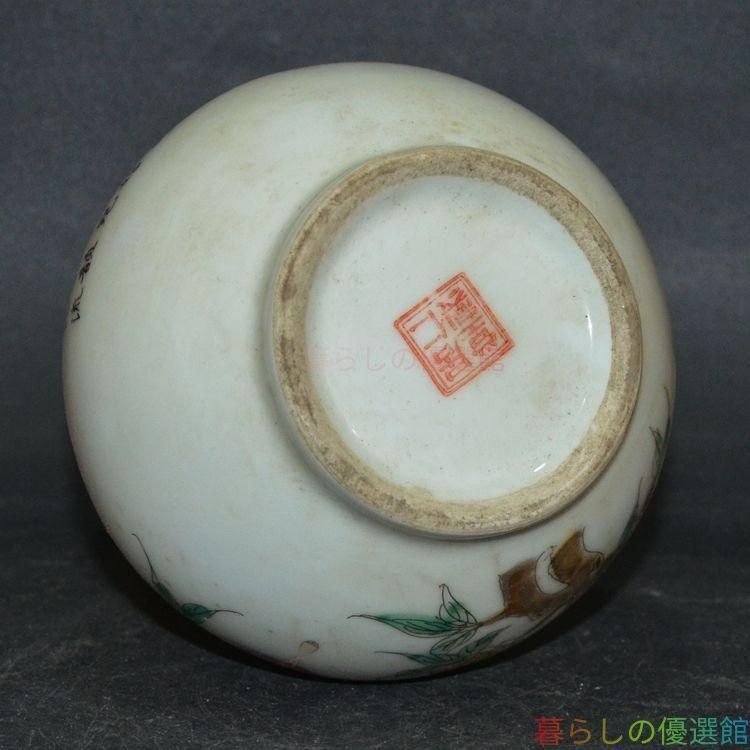 上品】九桃紋 ひょうたん瓶 一対 景徳鎮 陶磁器 美術品 インテリアzw427