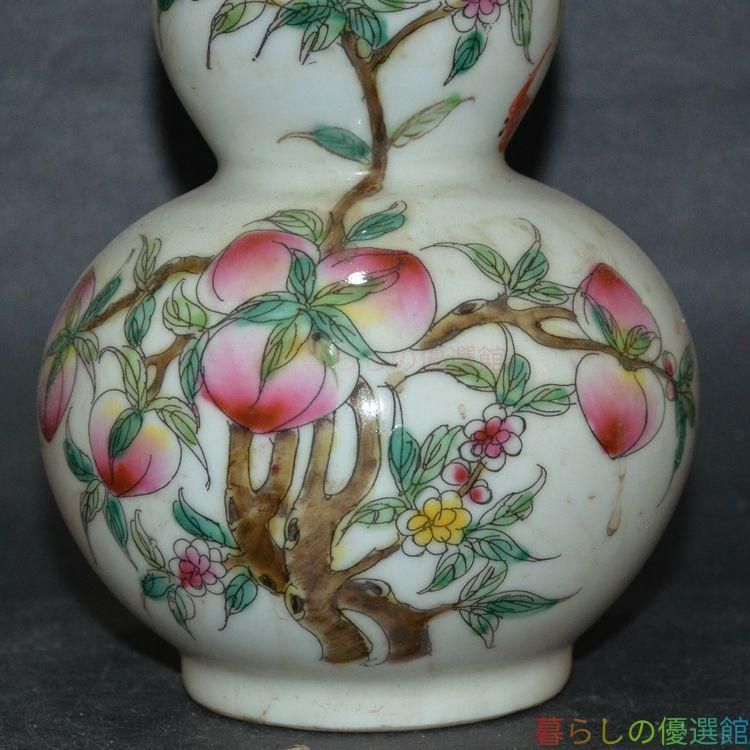 上品】九桃紋 ひょうたん瓶 一対 景徳鎮 陶磁器 美術品 インテリアzw427