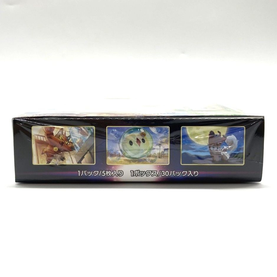 ☆ポケモンカードゲーム ソード＆シールド 拡張パック パラダイム