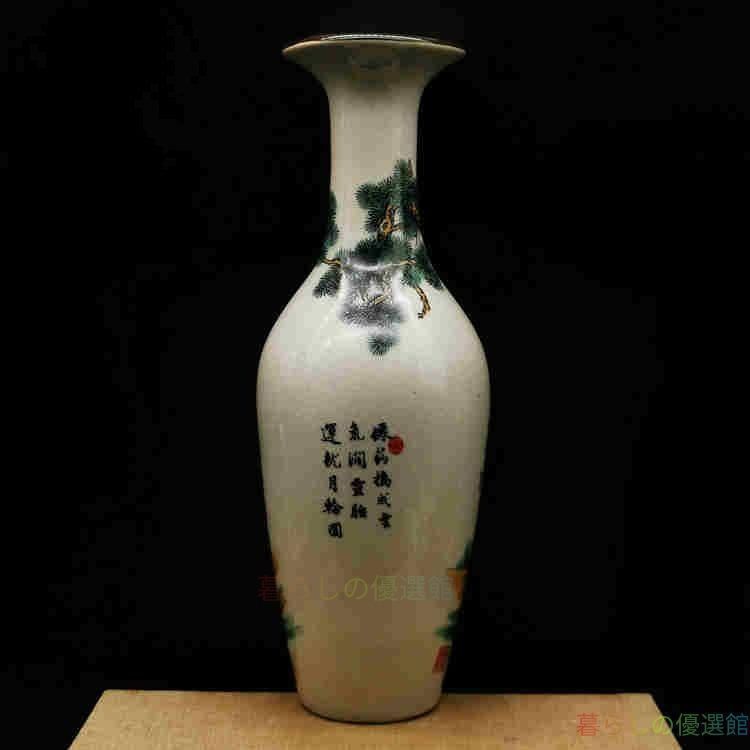上品】乾隆粉彩 兎美人 尖口花瓶 景徳鎮 陶磁器 美術品 工芸品