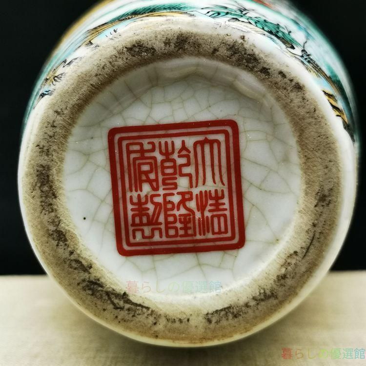 上品】乾隆粉彩 兎美人 尖口花瓶 景徳鎮 陶磁器 美術品 工芸品