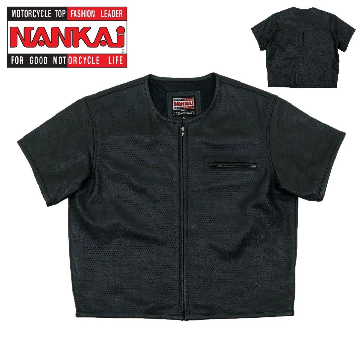 【B3891】【美品】【ビッグサイズLL】NANKAI 南海 ナンカイ レザージャケット レザー半袖ベスト パンチングレザー バイクウエア 牛革
