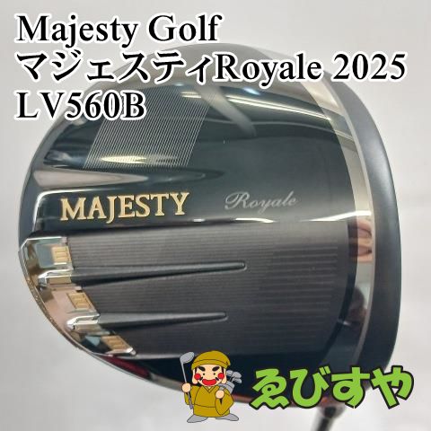 【中古】ドライバー マジェスティゴルフ(マルマン) マジェスティRoyale 2025 LV560B R 10.5[6288] 42,480円