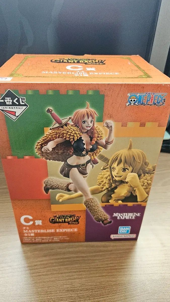 ONE PIECE 一番くじ エルバフ編 C賞 ナミ