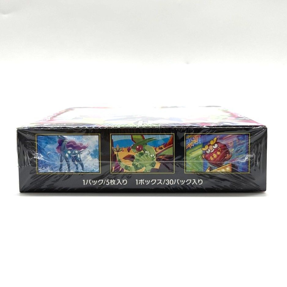 ☆ポケモンカードゲーム MEGA 拡張パック インフェルノX シュリンク