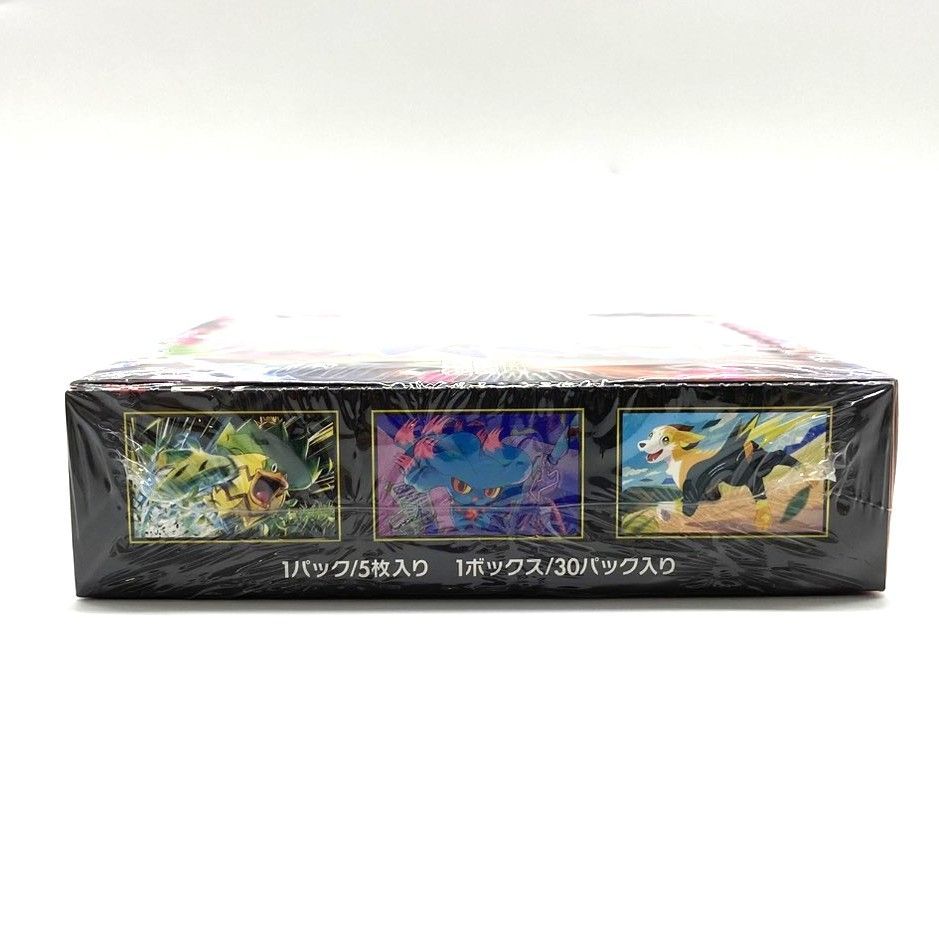 ☆ポケモンカードゲーム MEGA 拡張パック インフェルノX シュリンク