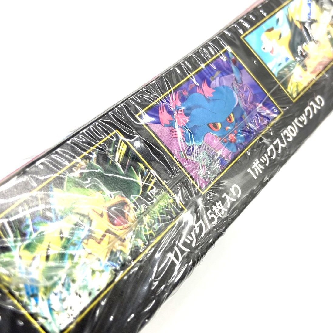 ☆ポケモンカードゲーム MEGA 拡張パック インフェルノX シュリンク