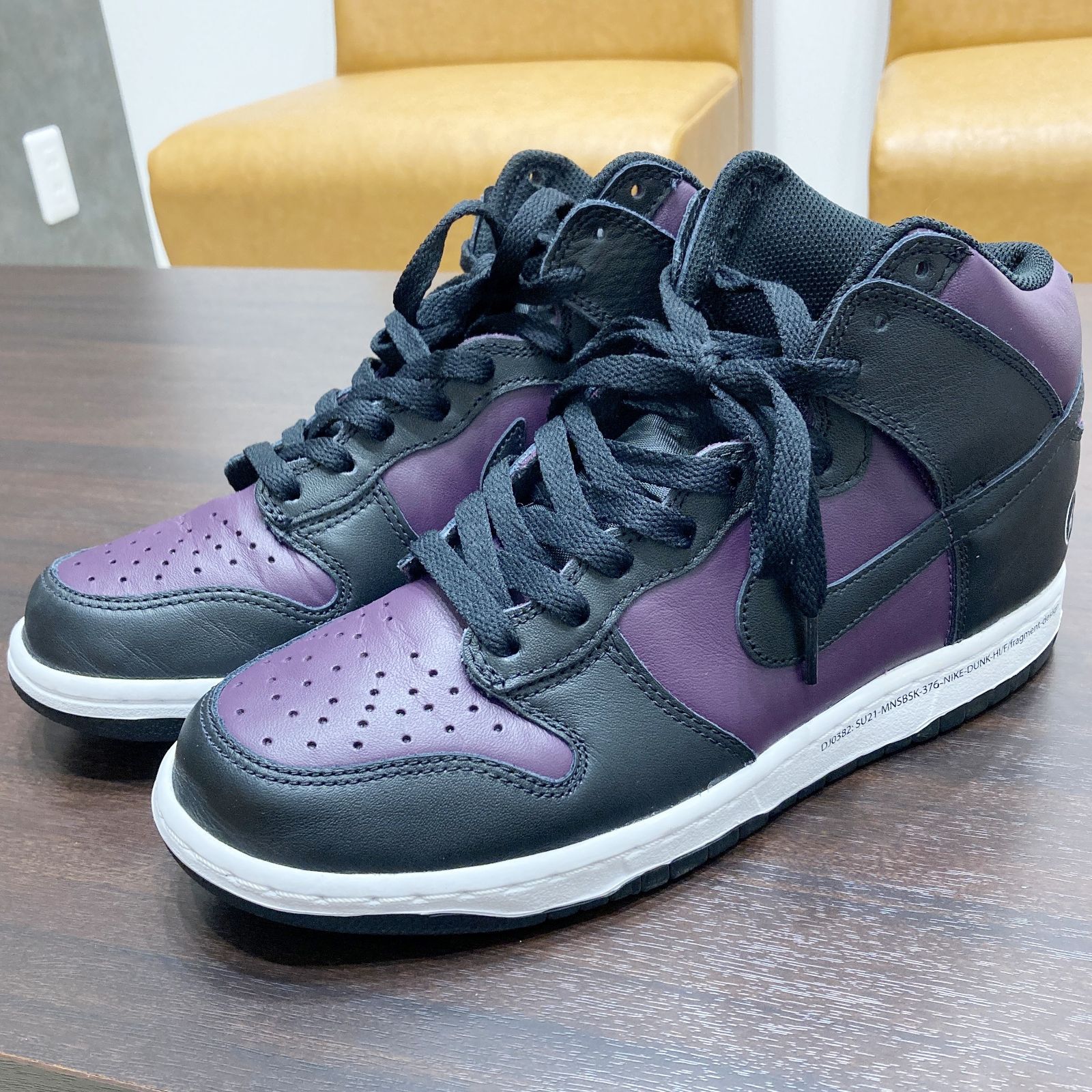 fragment design × Nike Dunk High City Pack 