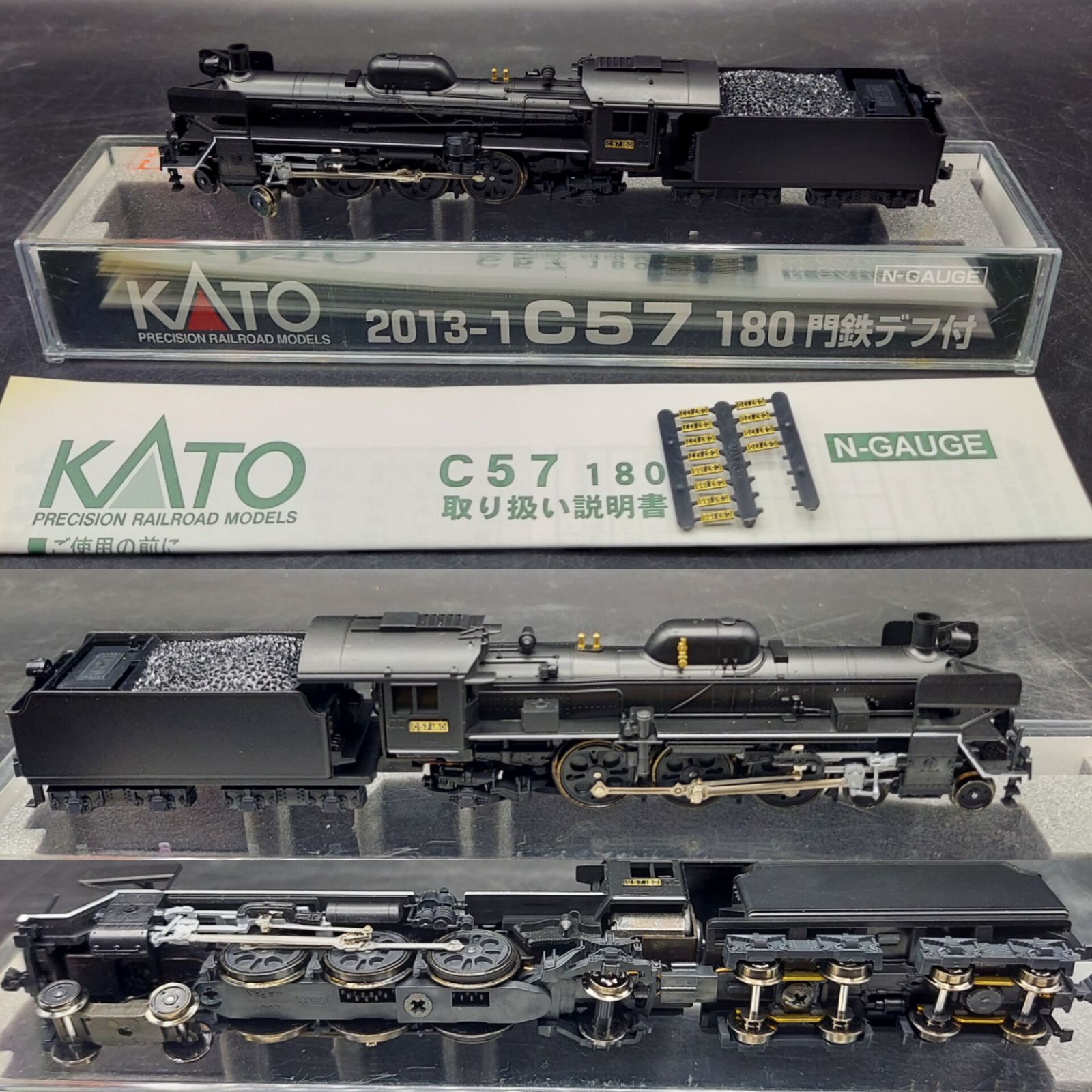 動作確認済・ワケあり混在】Nゲージ 鉄道模型 まとめ売り KATO