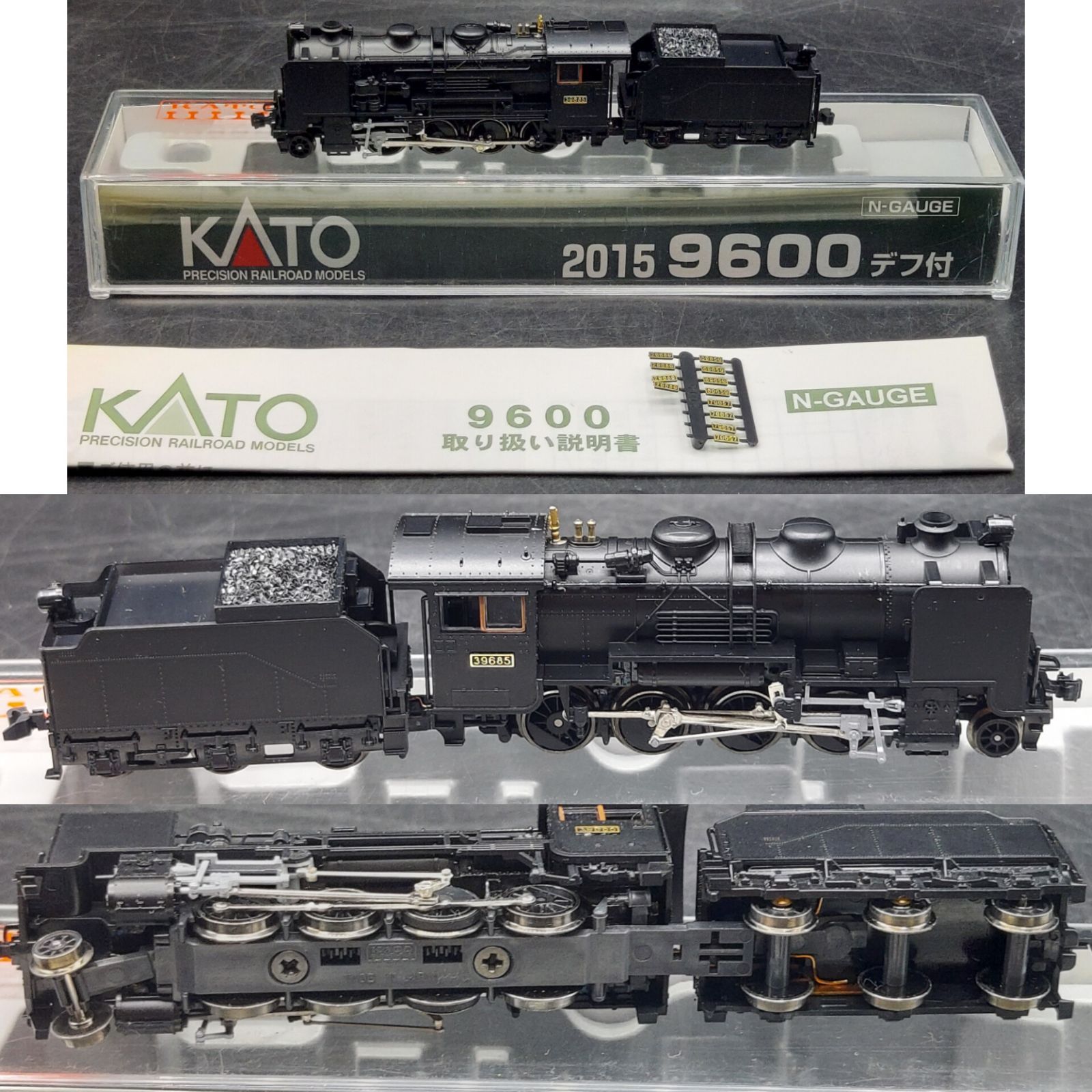 動作確認済・ワケあり混在】Nゲージ 鉄道模型 まとめ売り KATO