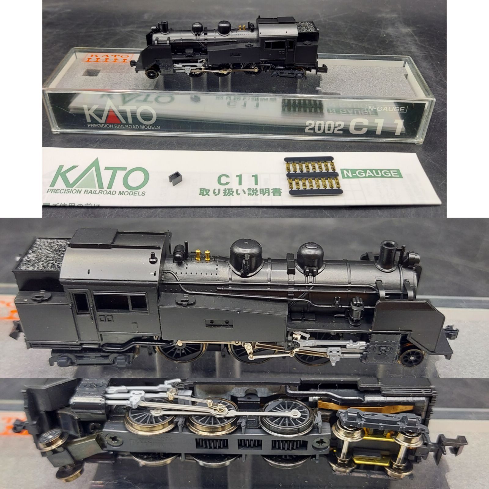 動作確認済・ワケあり混在】Nゲージ 鉄道模型 まとめ売り KATO