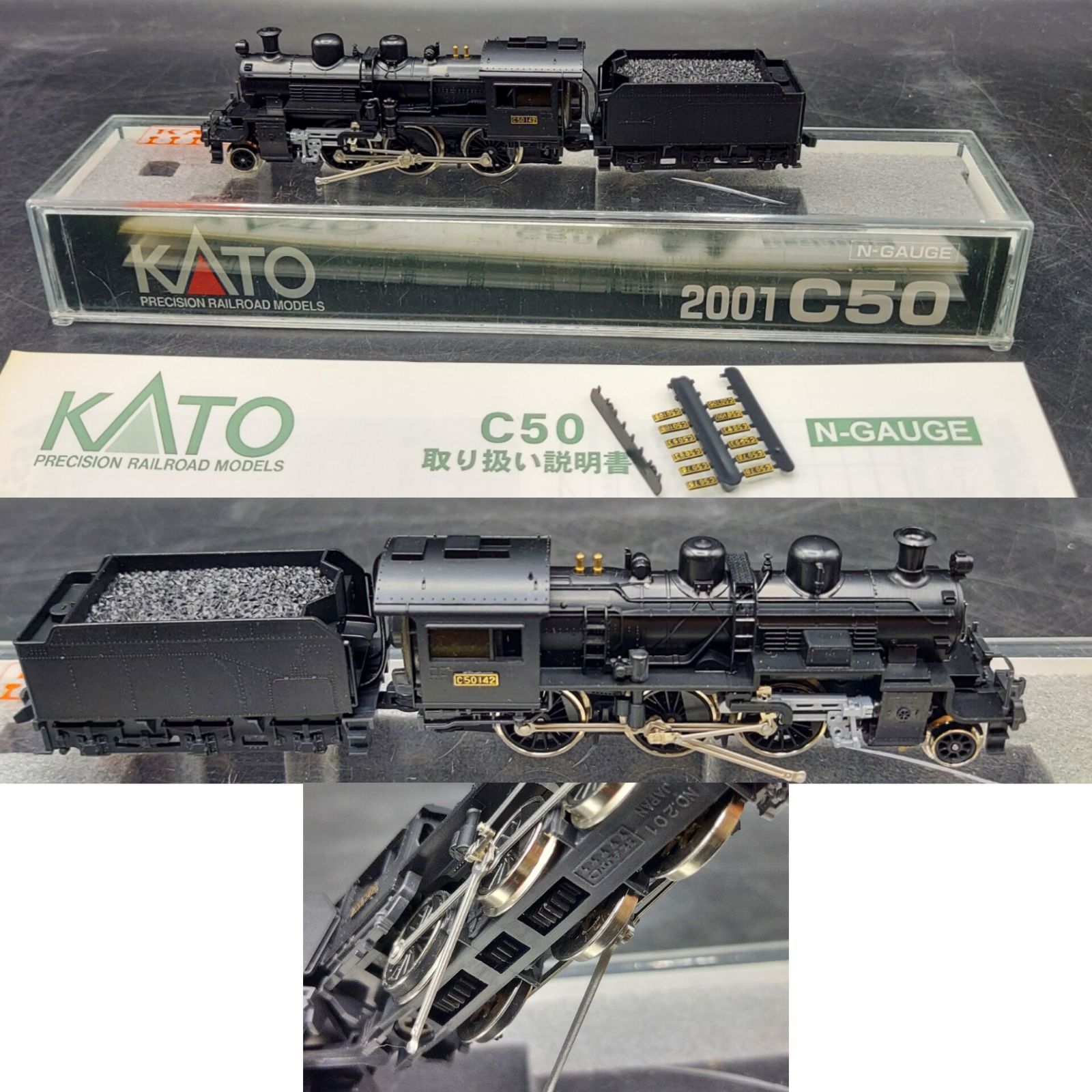 Nゲージ TOMIX KATO MICRO ACE まとめ売り 動作確認済・ワケあり混在】Nゲージ 鉄道模型 まとめ売り KATO