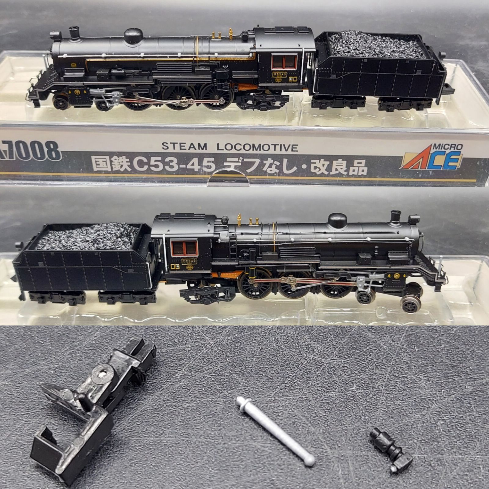 動作確認済・ワケあり混在】Nゲージ 鉄道模型 まとめ売り KATO