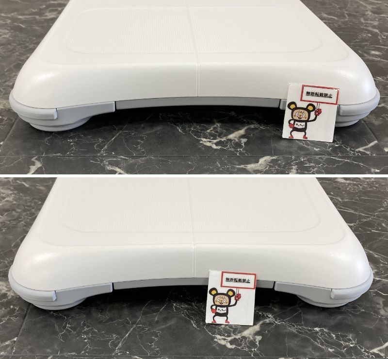 24. Wii Fit Plus バランスWiiボード シロ ソフト4本セット ※箱