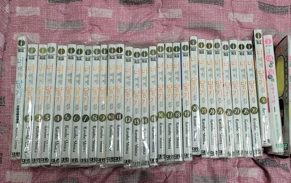 あなたに 君に届け 漫画 全巻 11,593円