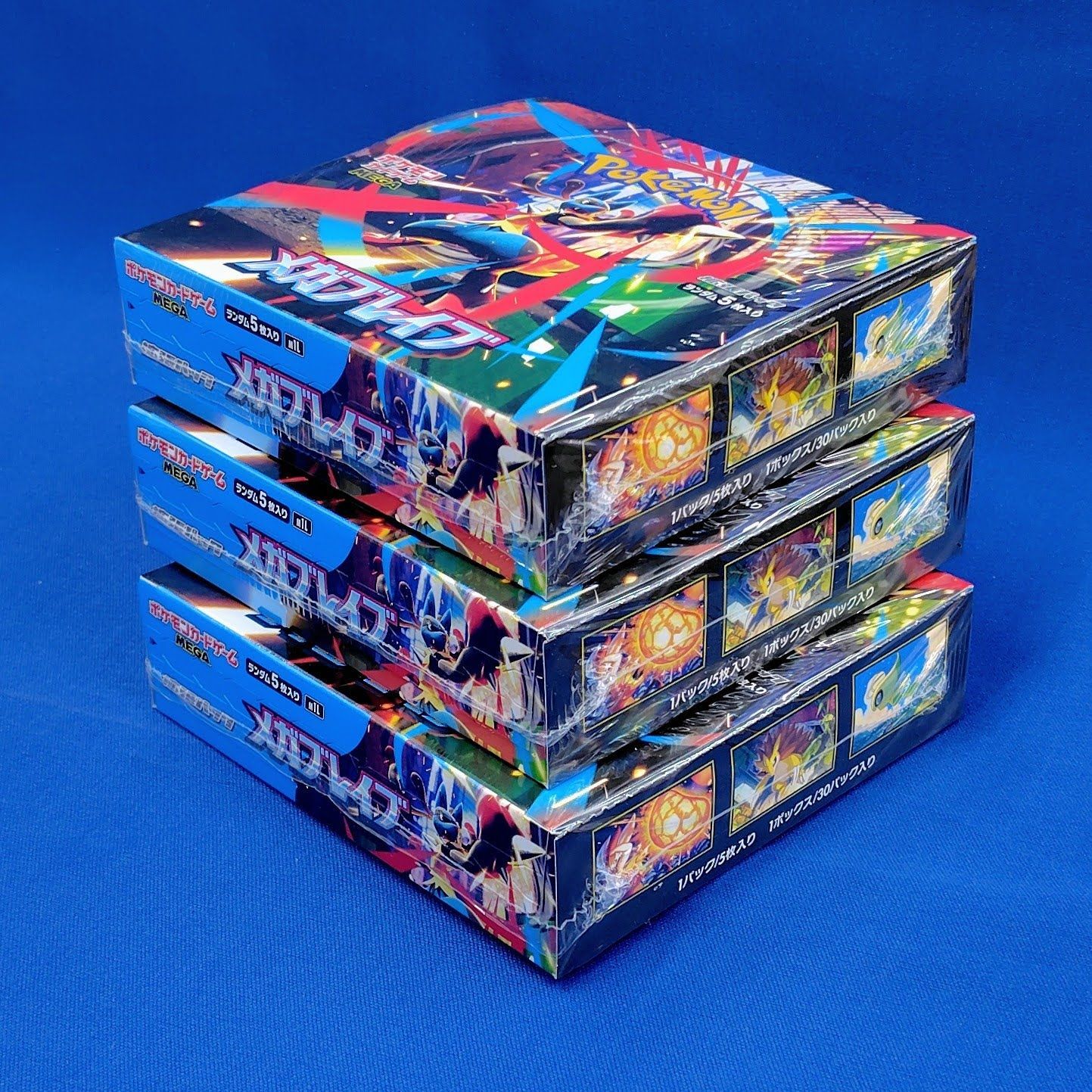 メガブレイブ3BOXセット☆ポケモンカードメガMEGA☆新品未開封