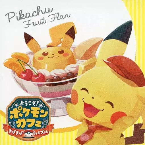 [Used] Notebook/ Memo Pad Pikachu Original Memo Pad “Pokémon Pokemaze×FamilyMart” Eligible Product Purchase Bonus Part 2