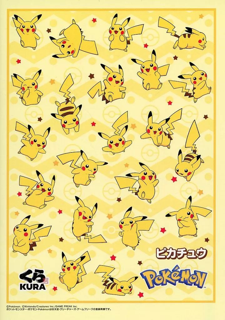 [Used] Notebook/ Memo Pad Pikachu (full pattern) A5 notebook “Pokémon x Kura Sushi” original goods present campaign 2nd bonus