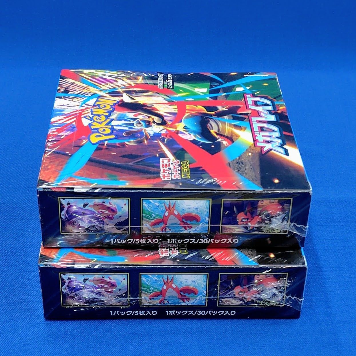 メガブレイブ2BOXセット☆ポケモンカードメガMEGA☆新品未開封