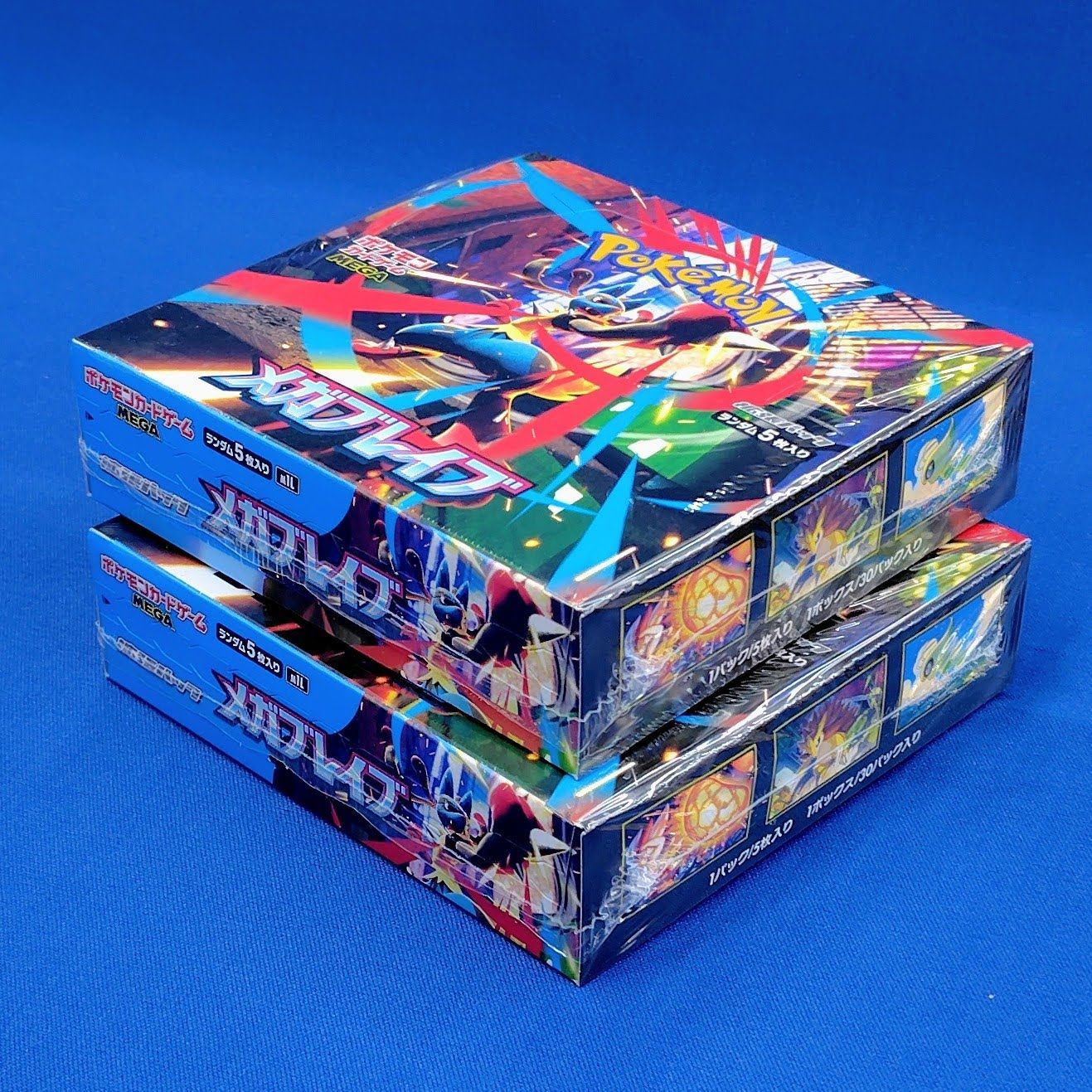 メガブレイブ2BOXセット☆ポケモンカードメガMEGA☆新品未開封